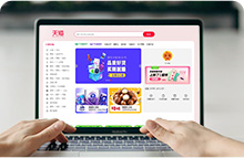 GOPAYǮ���ٷ���վ - ��ȫ��ݵ�����Ǯ�����ƶ�֧��ƽ̨