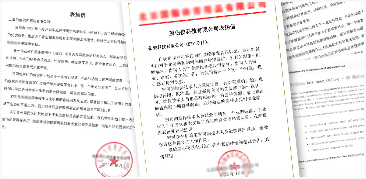 GOPAYǮ���ٷ���վ�յ��ͻ��ĸм���