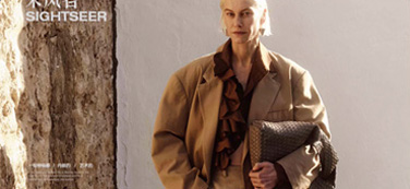 GOPAYǮ���ٷ���վ - ��ȫ��ݵ�����Ǯ�����ƶ�֧��ƽ̨