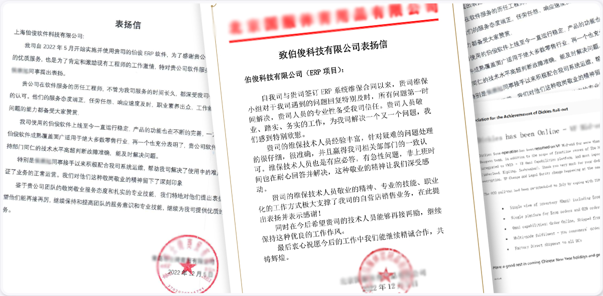 �ͻ���GOPAYǮ���ٷ���վ�ĸм���