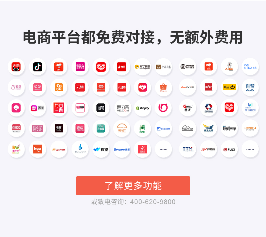 ����ƽ̨��ѶԽ�