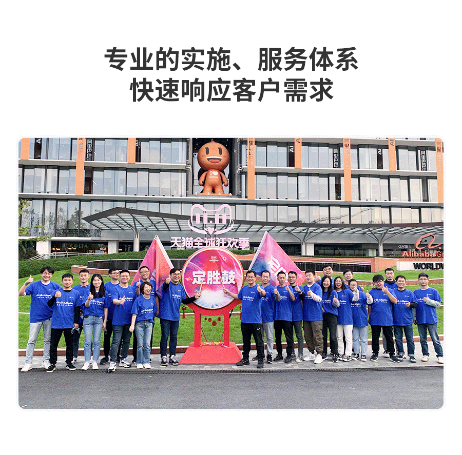 רҵ��ʩ��ע����ϵͳ��������Ӧ�ͻ���Ҫ