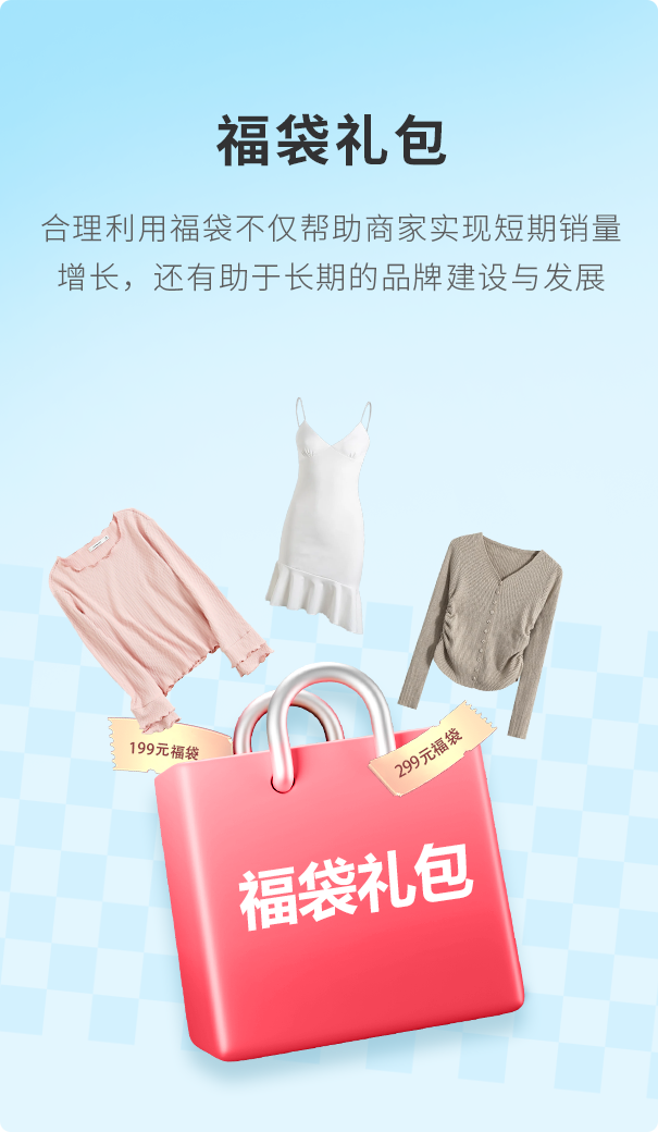 GOPAYǮ���ٷ���վ������POS����ϵͳ�����ִ�����ʽ