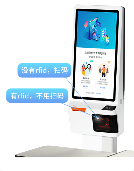 GOPAYǮ���ٷ���վ������POS����ϵͳ������������