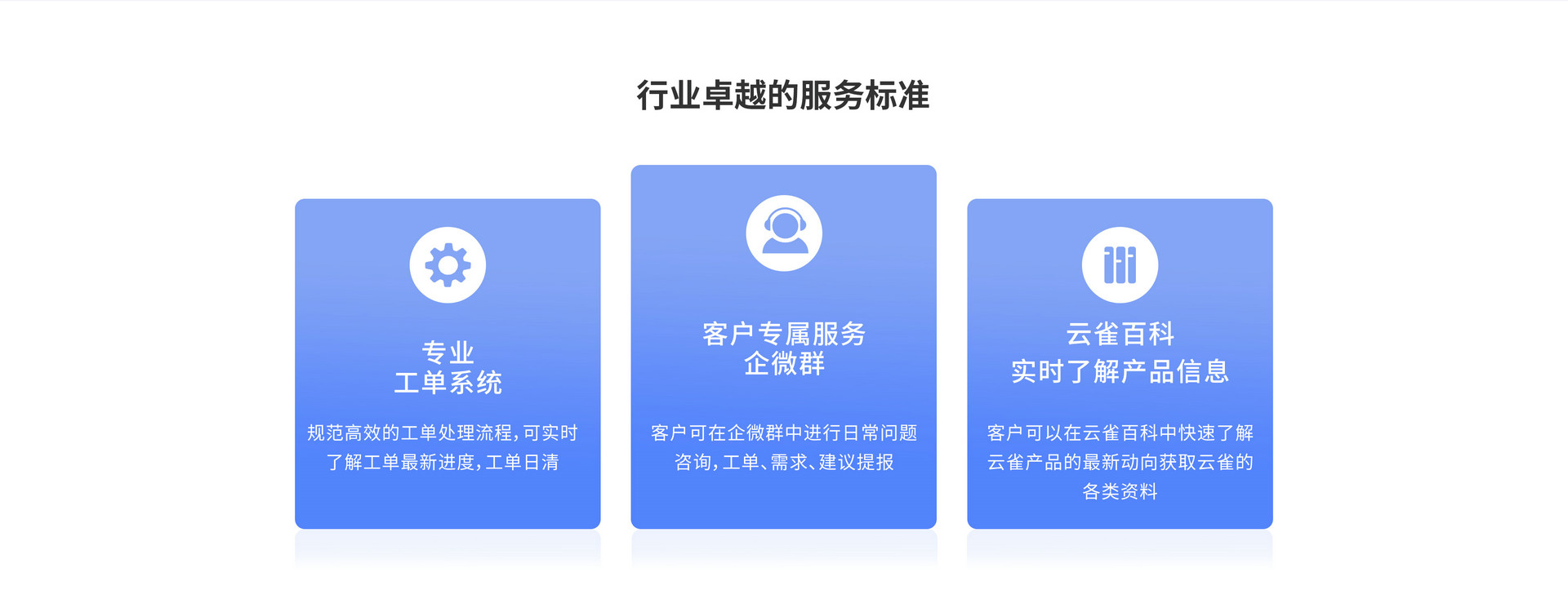 GOPAYǮ���ٷ���վ׿Խ�ķ���߶�