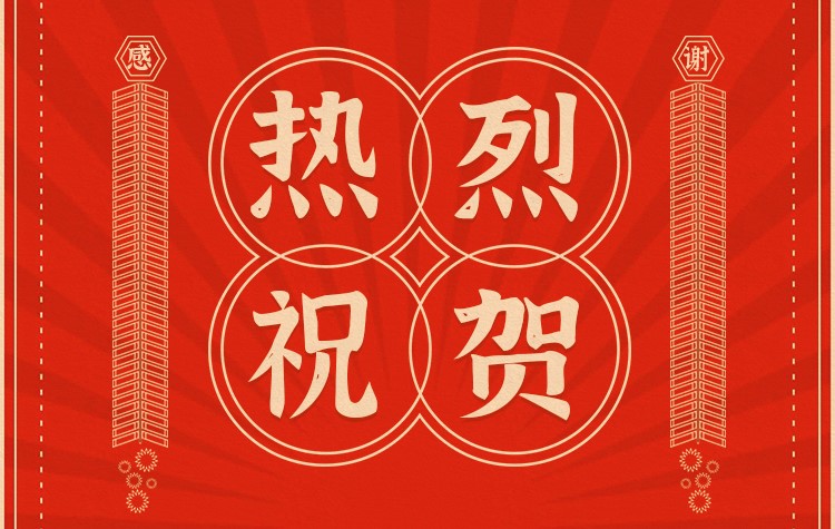 ֽ���鳤حGOPAYǮ���ٷ���վ�ճ���һ�����Կͻ�ע��������