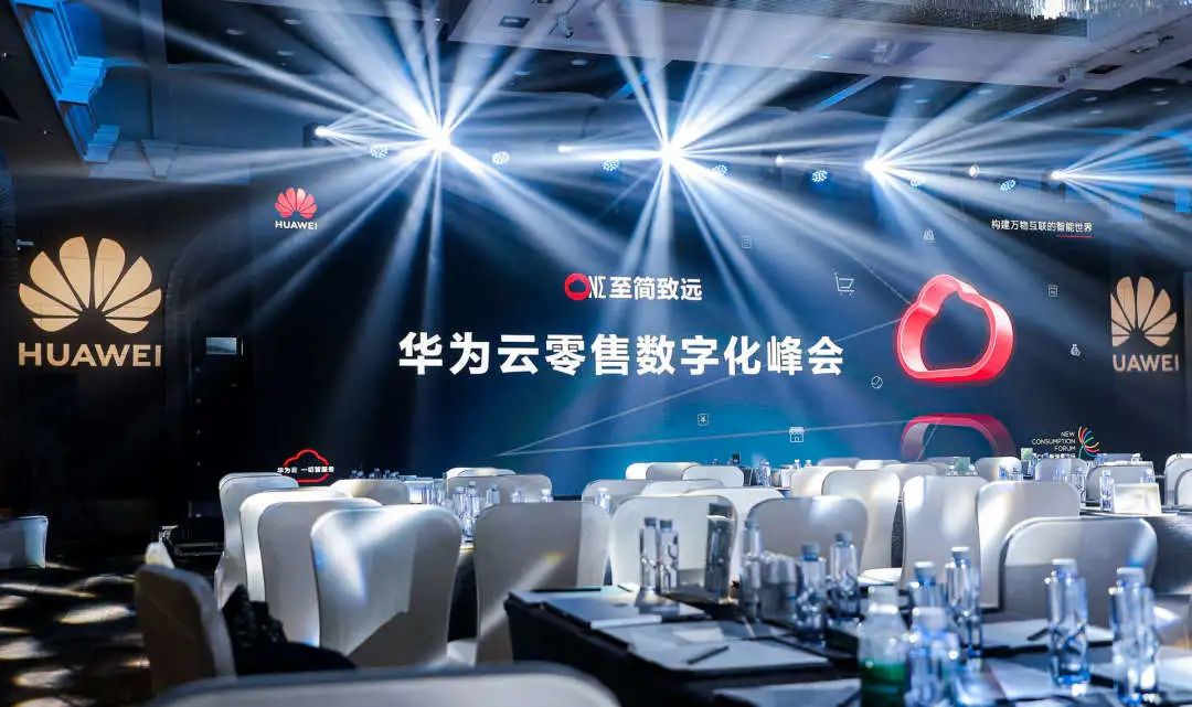 GOPAYǮ���ٷ���վ�Ƽ��ٴ�Я�ֻ�Ϊ������ͬ�䲼�����������ӿ���㡱