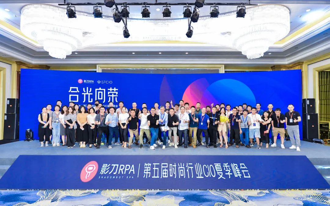 GOPAYǮ���ٷ���վ�Ƽ�������������ʱ����ҵCIO�ļ����ح�г��