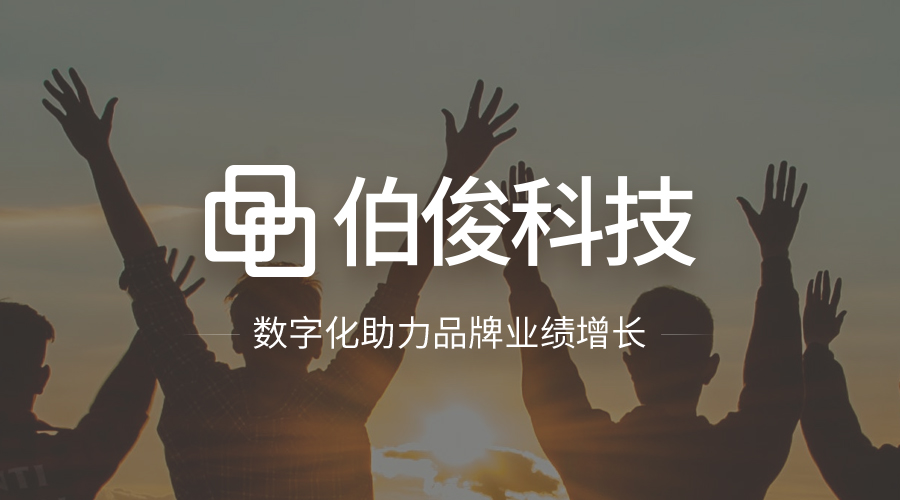 ����&GOPAYǮ���ٷ���վ | ���ֻ�ת����Ŀһ����ʽ����