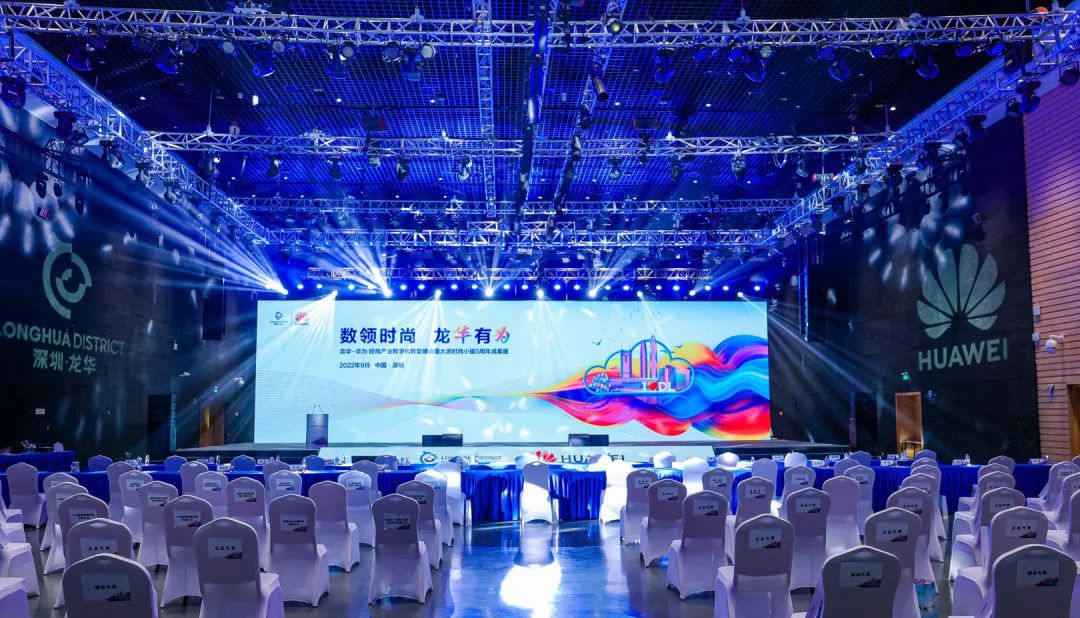 GOPAYǮ���ٷ���վ�Ƽ��������뻪Ϊʱ�в�ҵ���ֻ�ת�ͷ��ح�г��