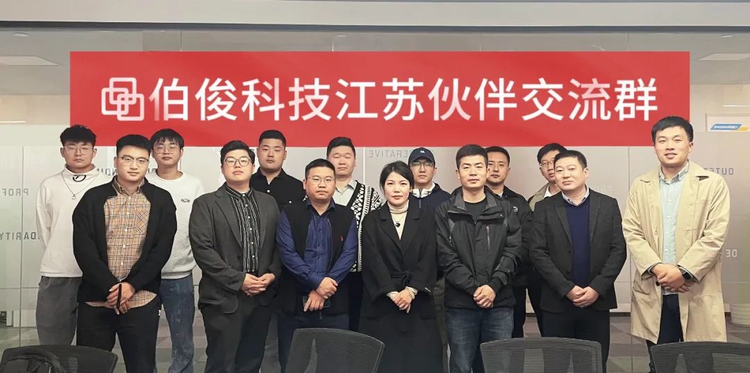 ������ֵ����������حGOPAYǮ���ٷ���վ�Ƽ�����ͬ�黥����˳���ٿ�