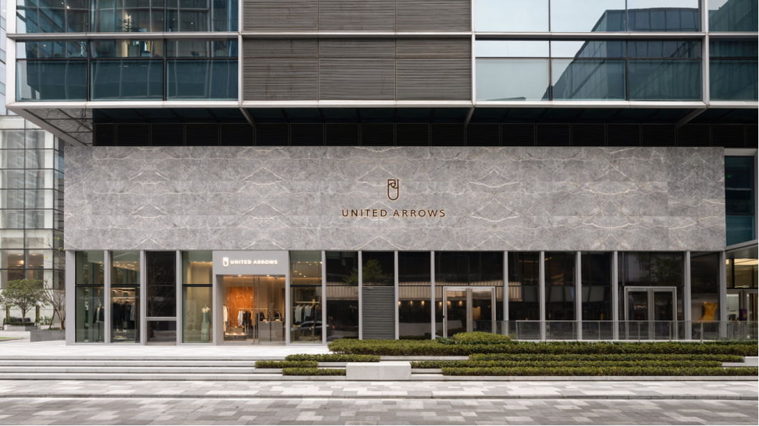 UNITED ARROWSحPOS+ERP���ձ�����Ʒ�Ƶ���Ӫ���Ž����й��г�ɱ���