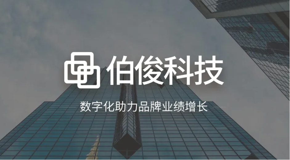 ����AI���ܵ����޿���حGOPAYǮ���ٷ���վAIʵ�����÷�����Բ������