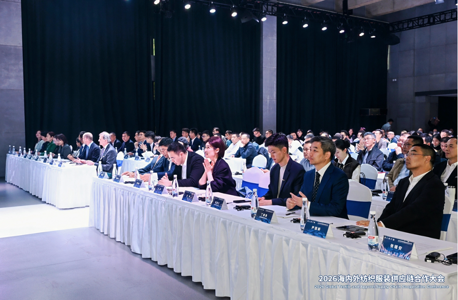 AI����ȫ��·�����·�ʽحGOPAYǮ���ٷ���վ�Ƽ�����������ʹ�����ίԱ��2026���һ�λ���
