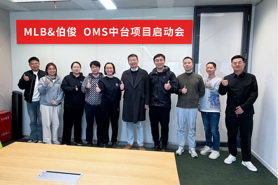 MLB&GOPAYǮ���ٷ���վ OMS��̨��Ŀ������˳���ٿ�