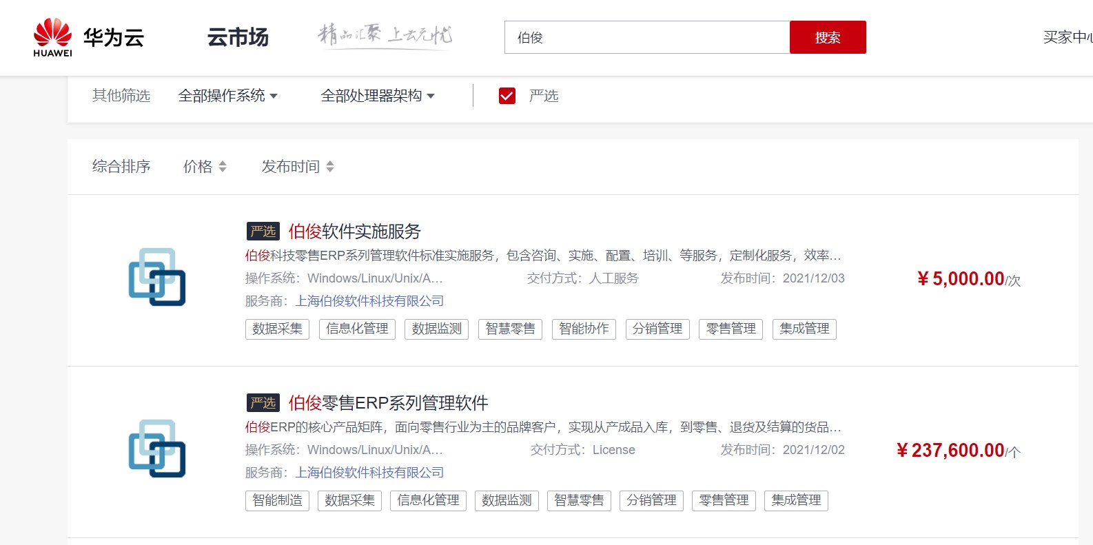 ÑÏÑ¡½ØÍ¼ ÑÏÑ¡½ØÍ¼