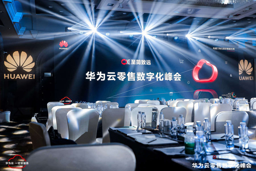 ΢ÐÅͼƬ_20220801172519 ΢ÐÅͼƬ_20220801172519