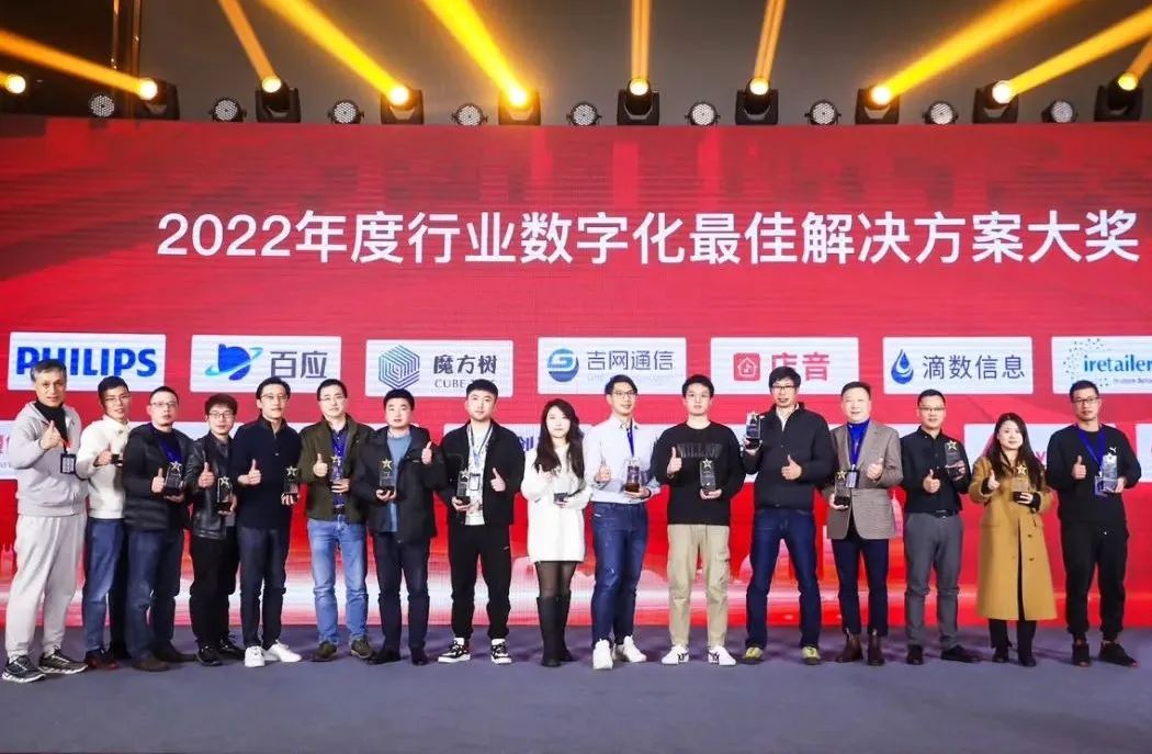 微信图片_20230306102848 微信图片_20230306102848