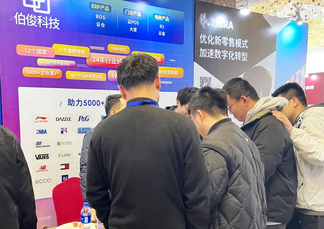 微信图片_20230306102855 微信图片_20230306102855