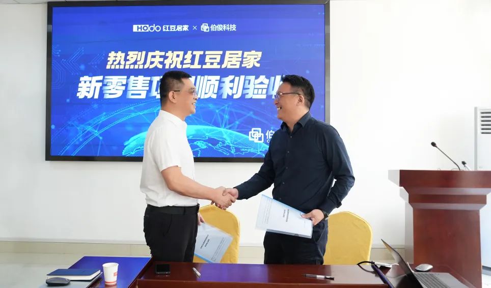 ΢��ͼƬ_20230615173752