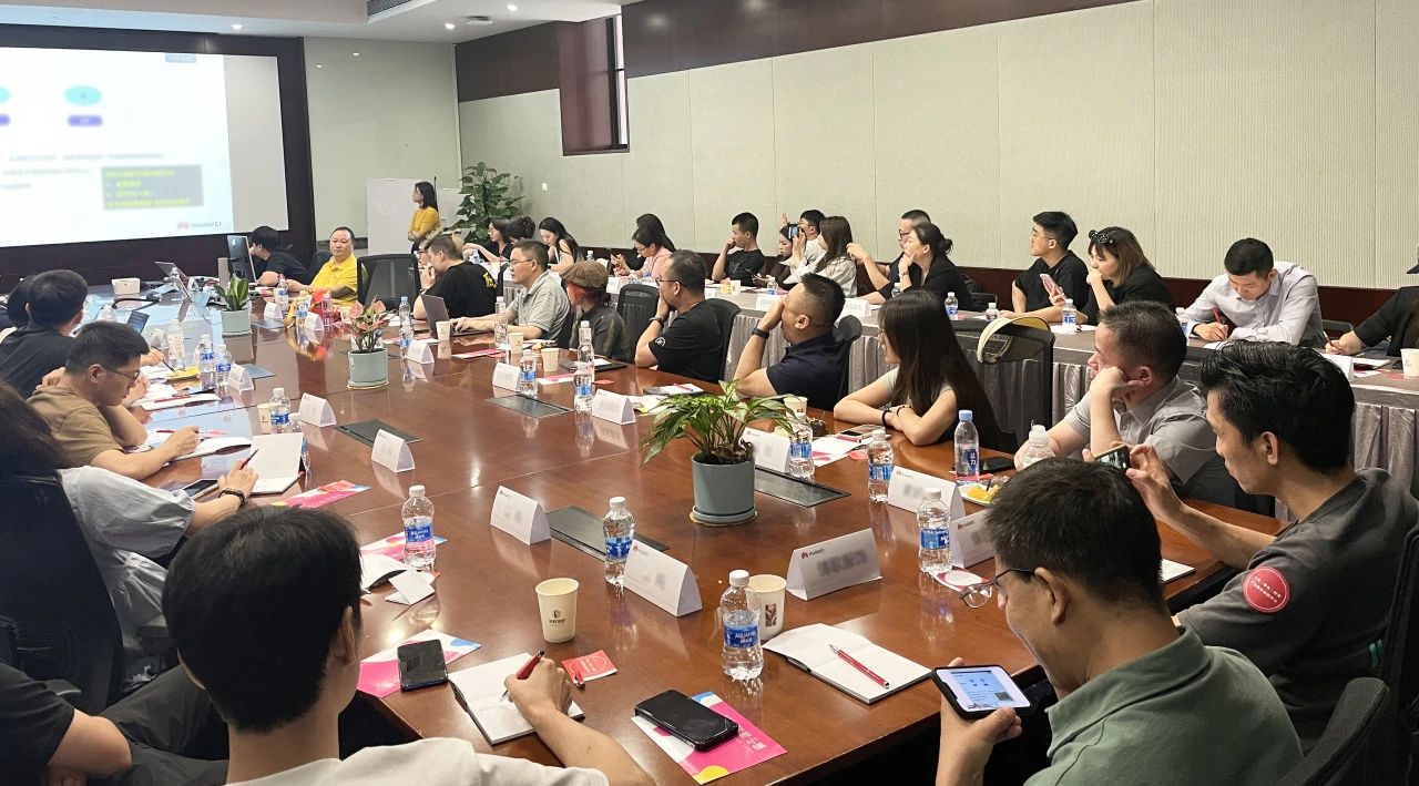 微信图片_20230630153337 微信图片_20230630153337