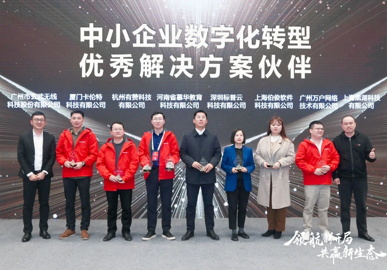 ΢��ͼƬ_20250219141232