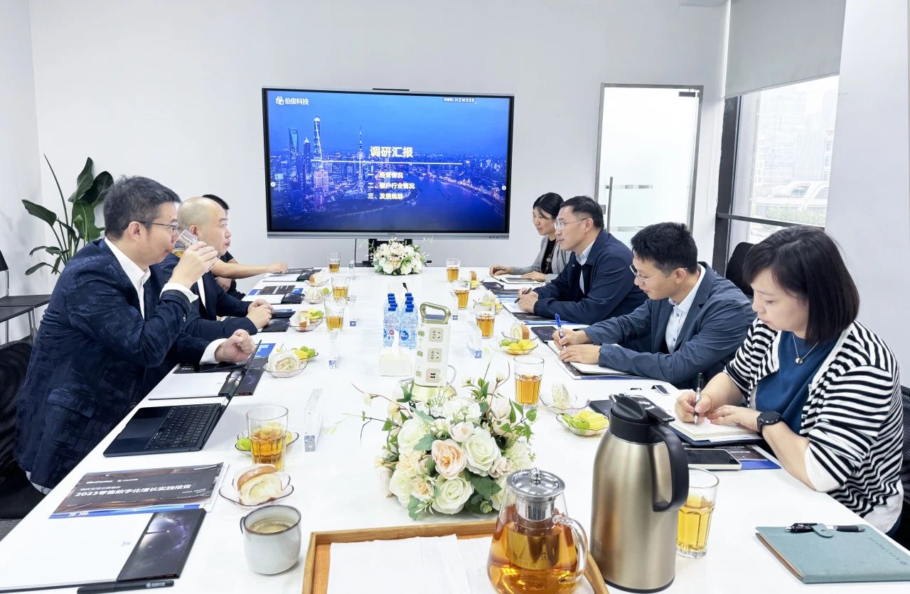 ΢ÐÅͼƬ_20250219152048