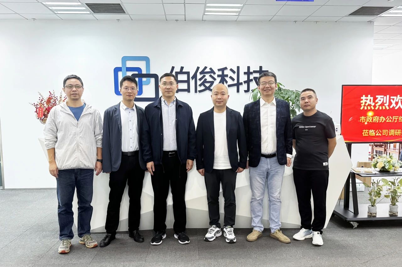 ΢ÐÅͼƬ_20250219152045