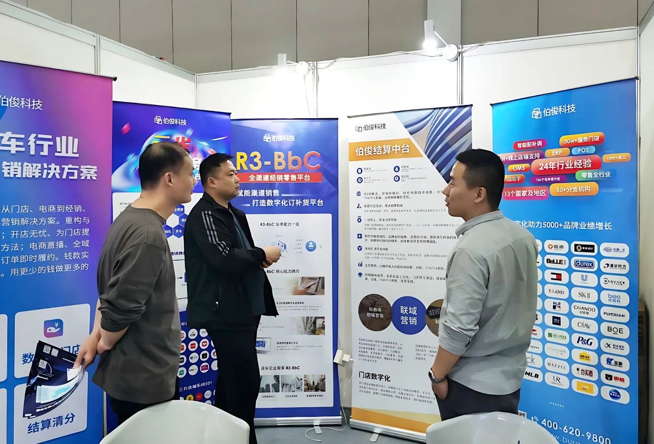 ΢ÐÅͼƬ_20250219152617