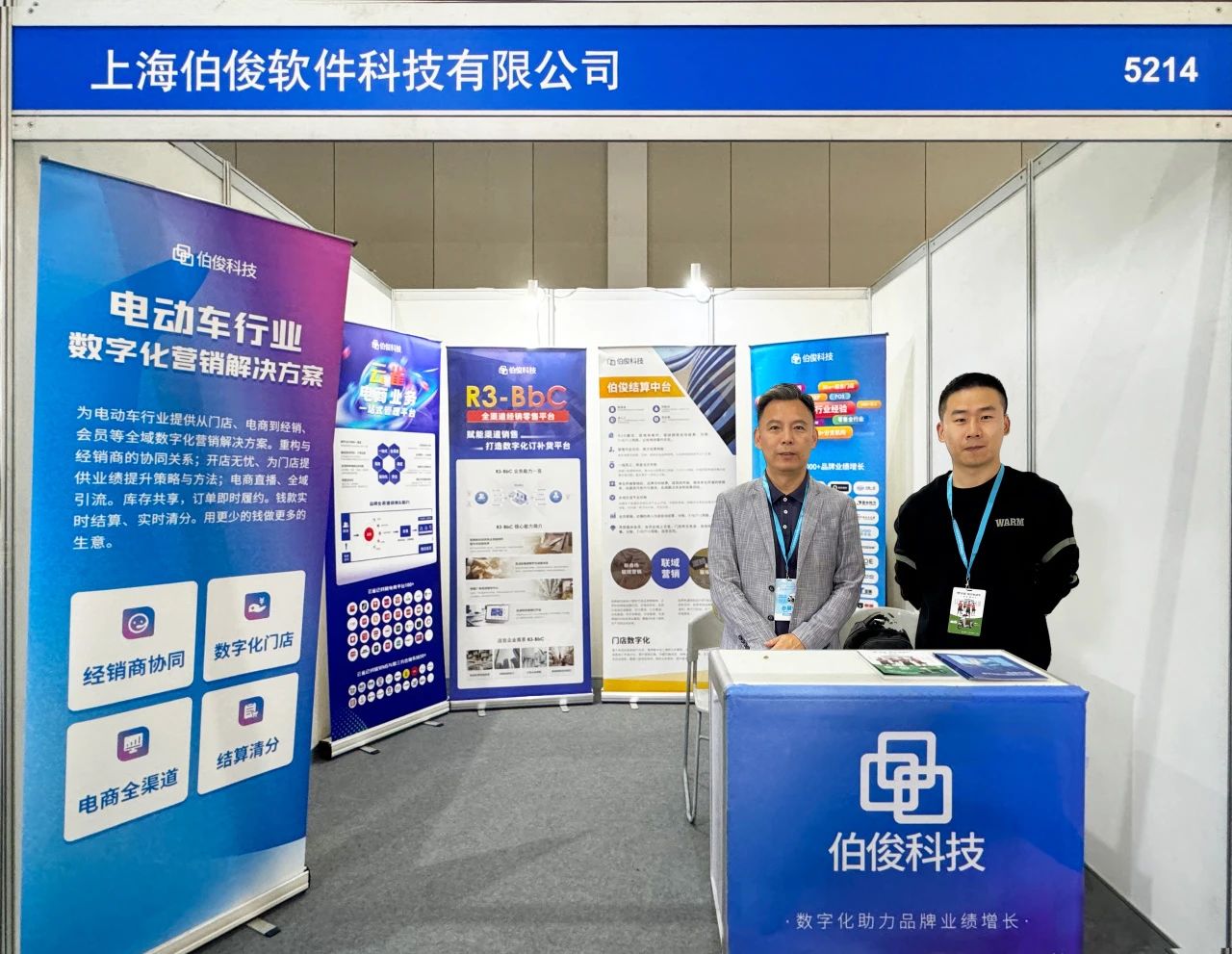 ΢ÐÅͼƬ_20250219152613