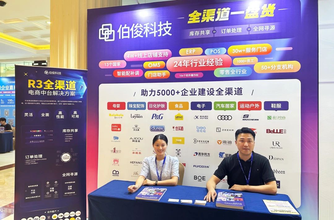 ΢ÐÅͼƬ_20250219160527