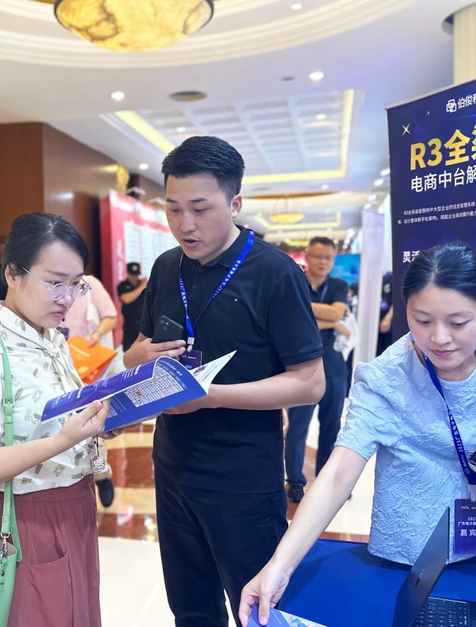 ΢ÐÅͼƬ_20250219160523