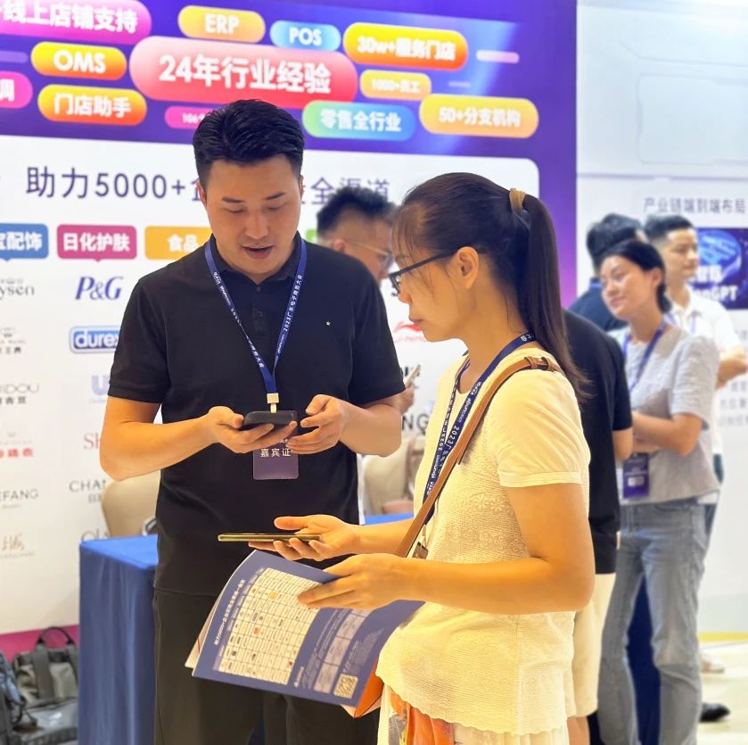 ΢ÐÅͼƬ_20250219160531