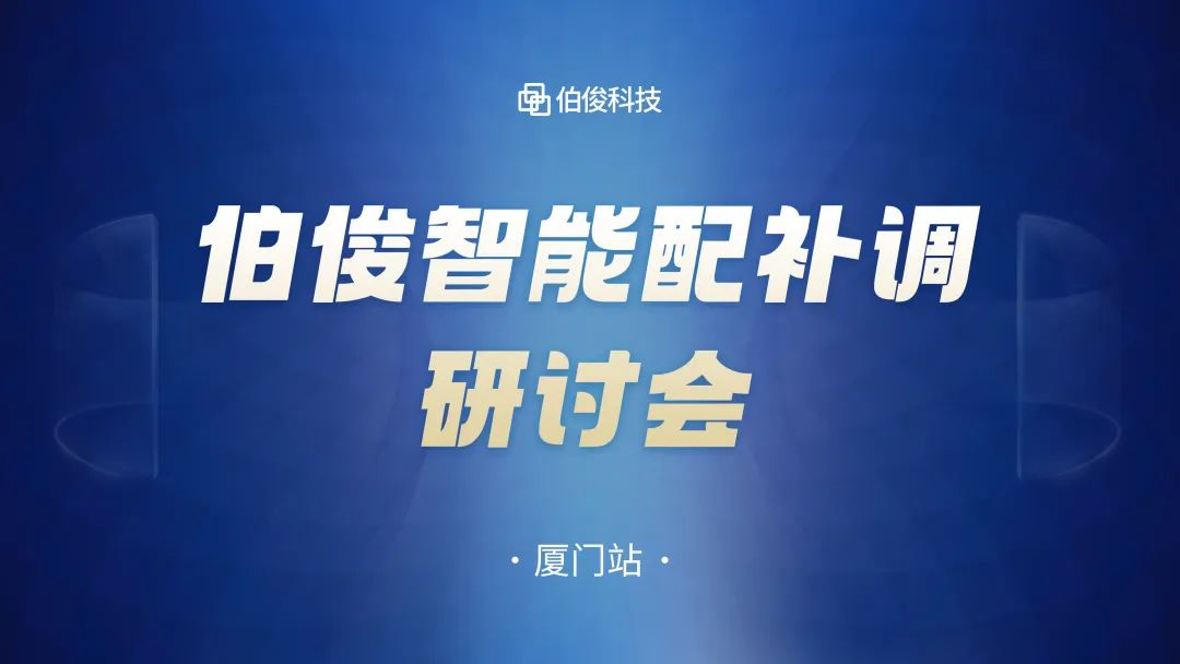 ΢ÐÅͼƬ_20250219172034