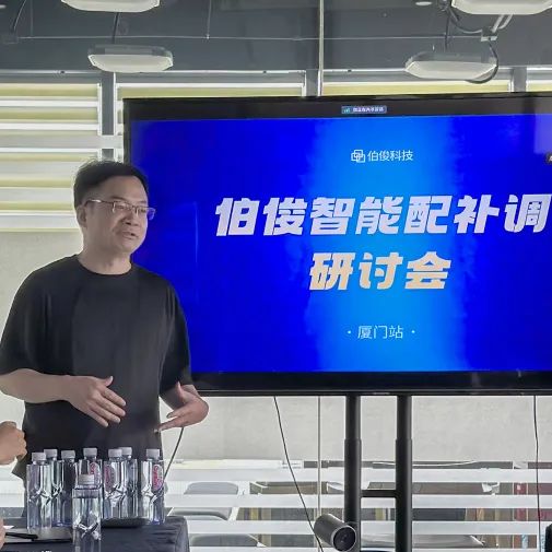 ΢ÐÅͼƬ_20250219172045