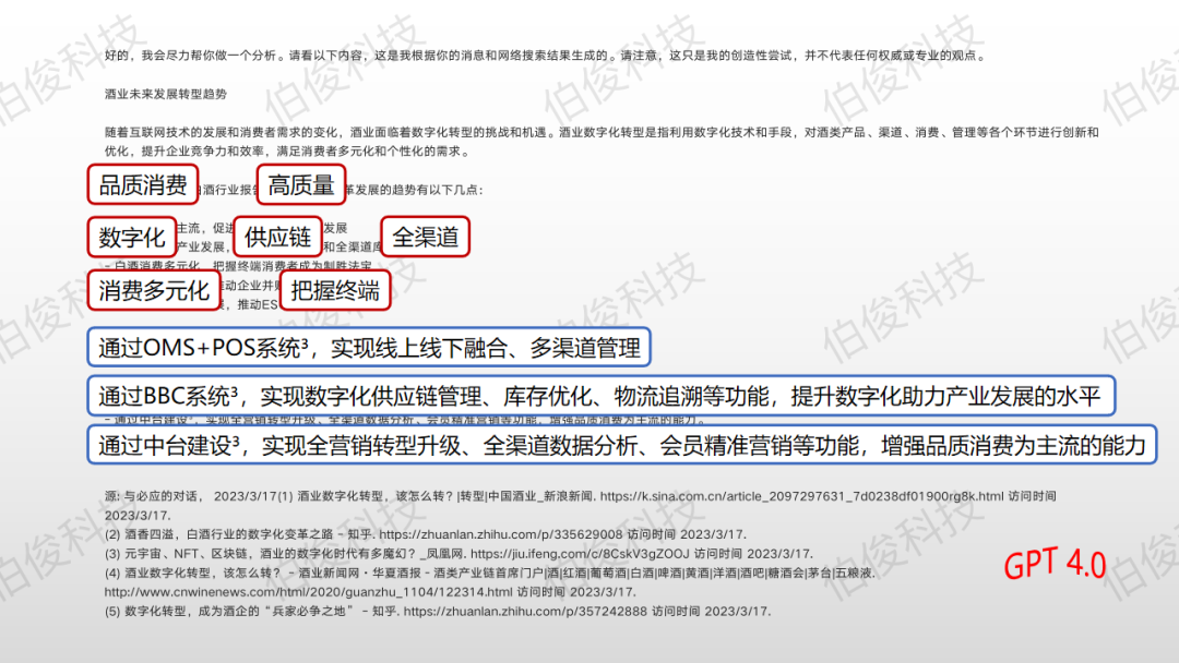 ΢��ͼƬ_20250219173742