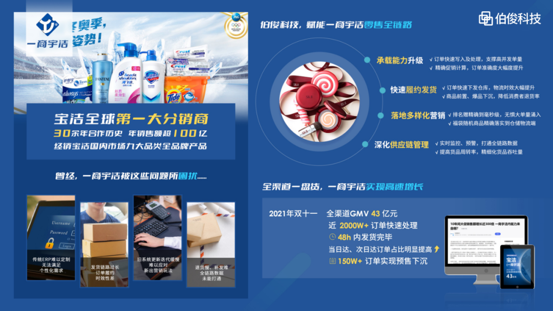 ΢��ͼƬ_20250219173759