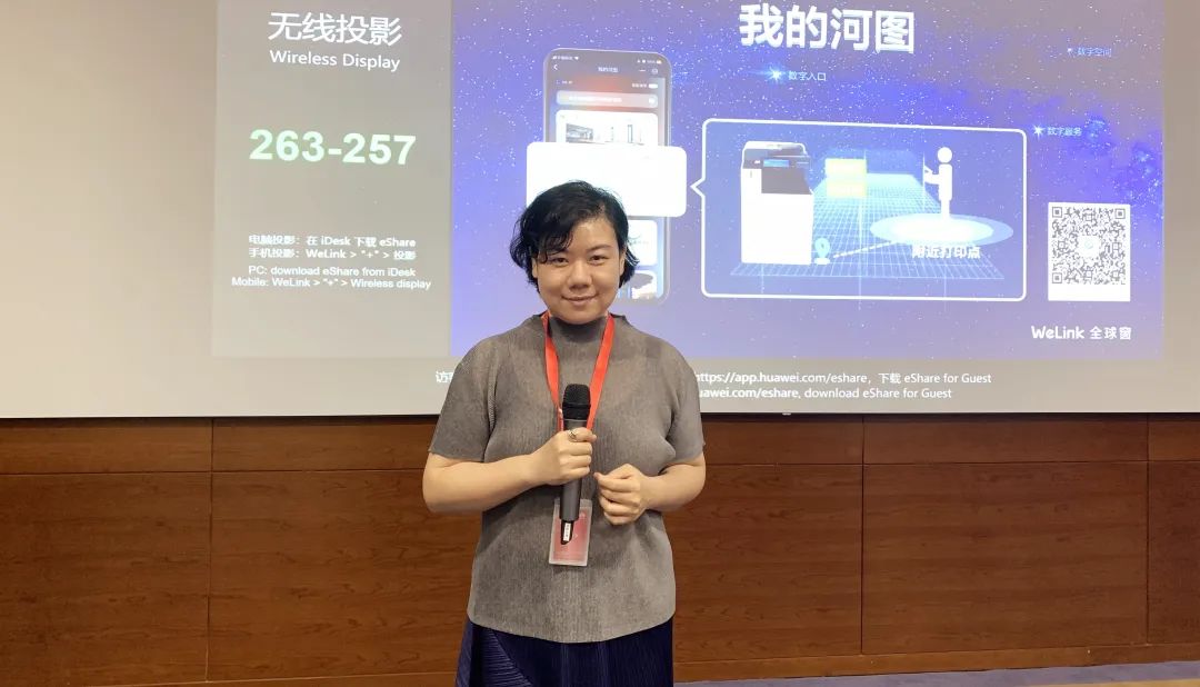 ΢��ͼƬ_20250220105824