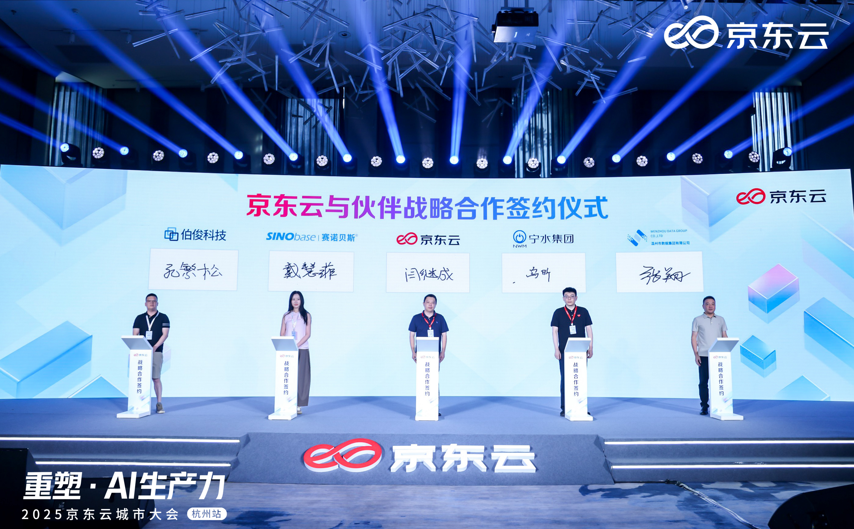 IMG_7397-opq3796525347 IMG_7397-opq3796525347